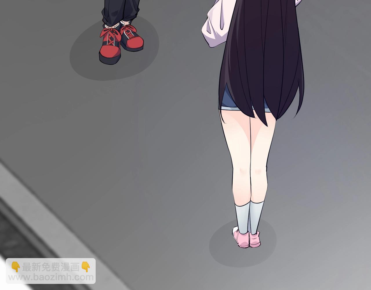 無敵戰鬥力系統 - 第5話 你不對勁？！(2/3) - 8