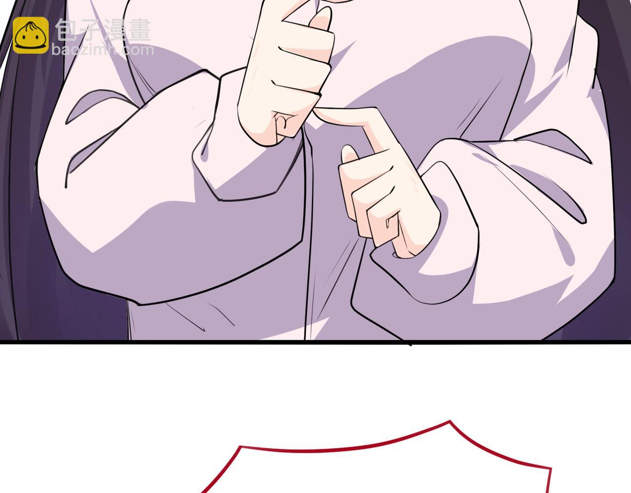 無敵戰鬥力系統 - 第5話 你不對勁？！(2/3) - 3