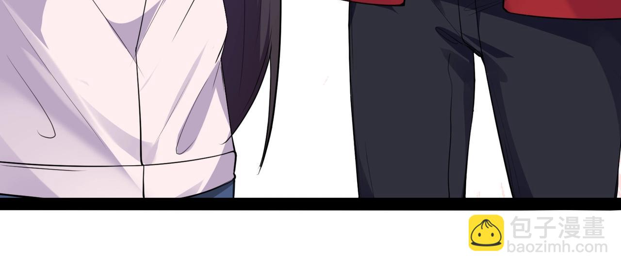 無敵戰鬥力系統 - 第5話 你不對勁？！(2/3) - 3