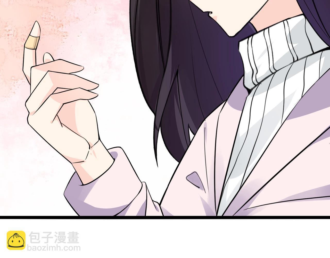 無敵戰鬥力系統 - 第5話 你不對勁？！(2/3) - 5