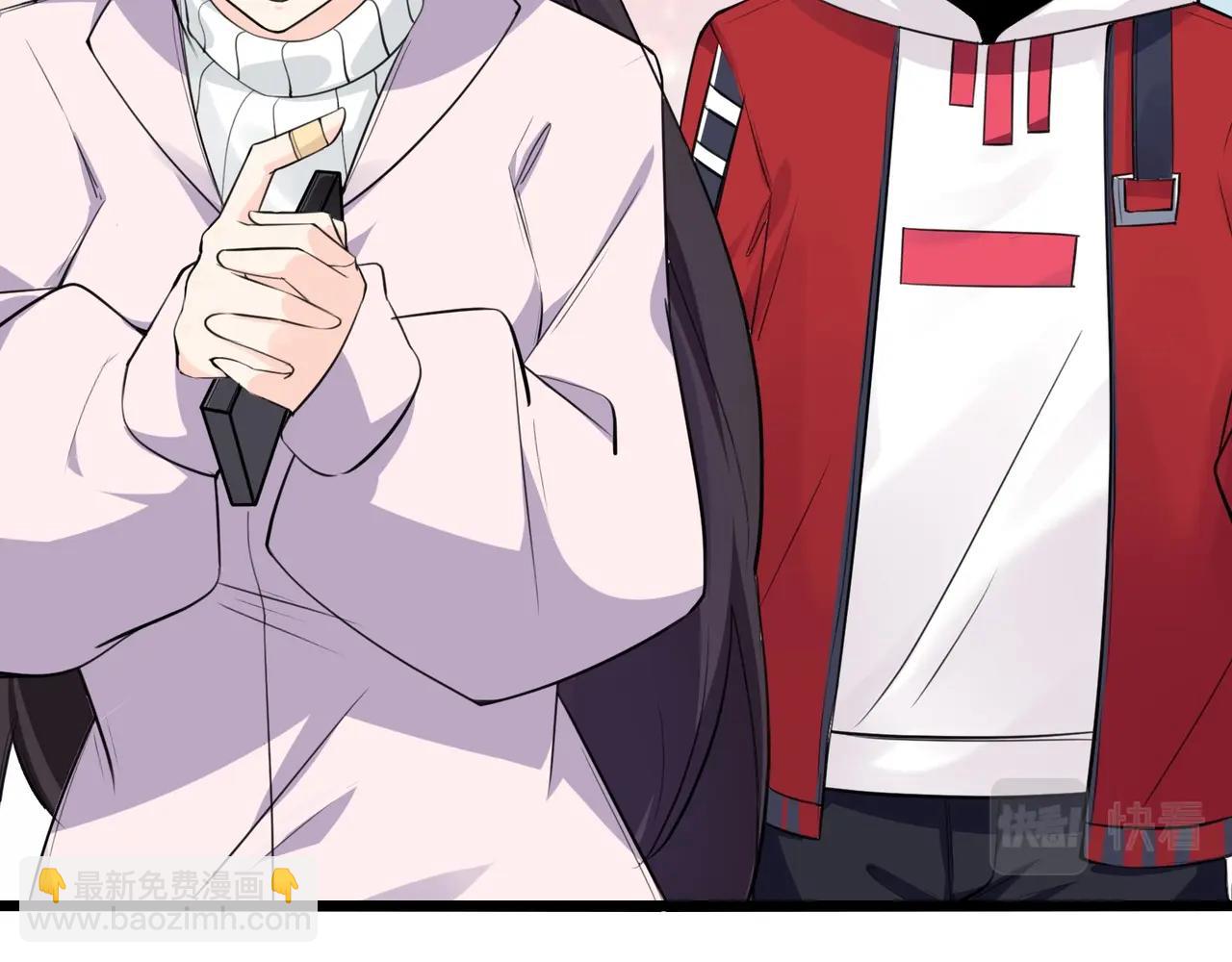 無敵戰鬥力系統 - 第5話 你不對勁？！(2/3) - 7