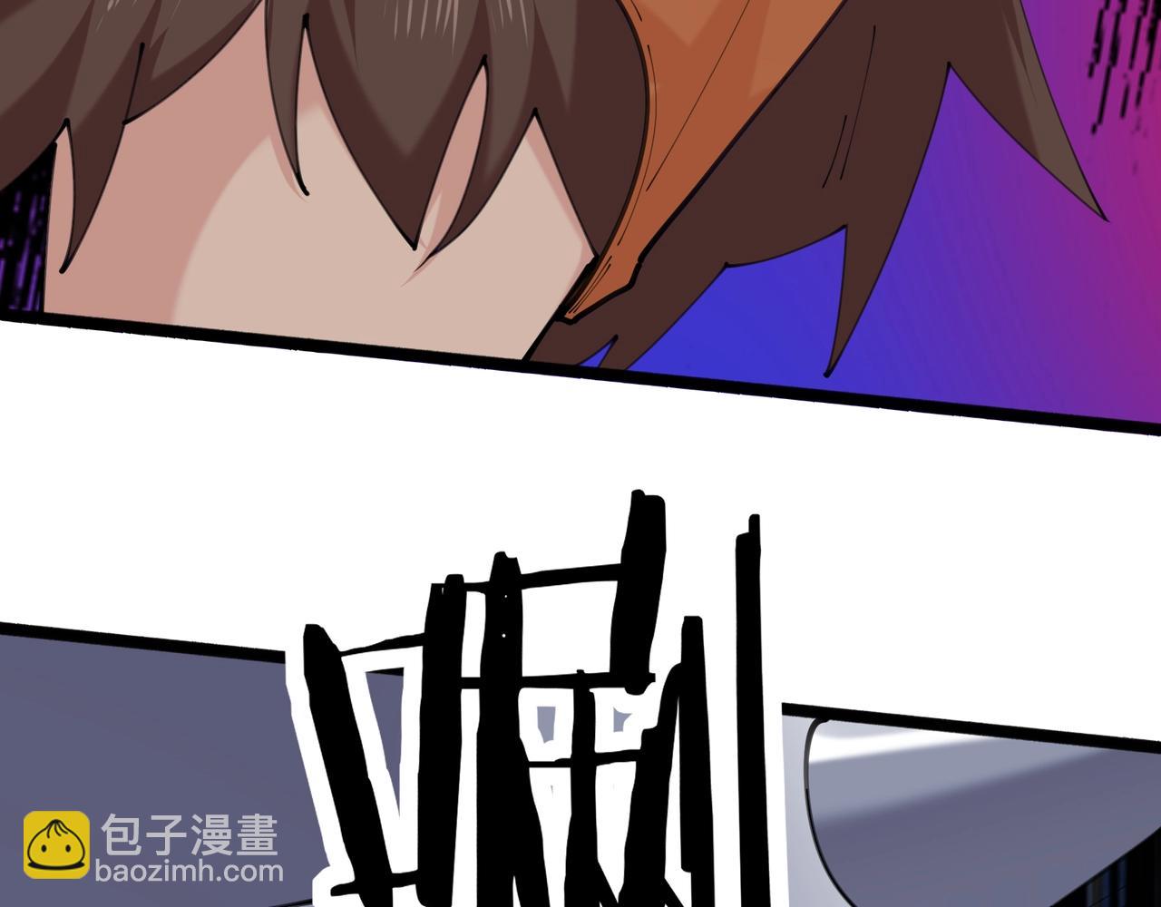 第51话 阎王殿？！(1/3)-第51话