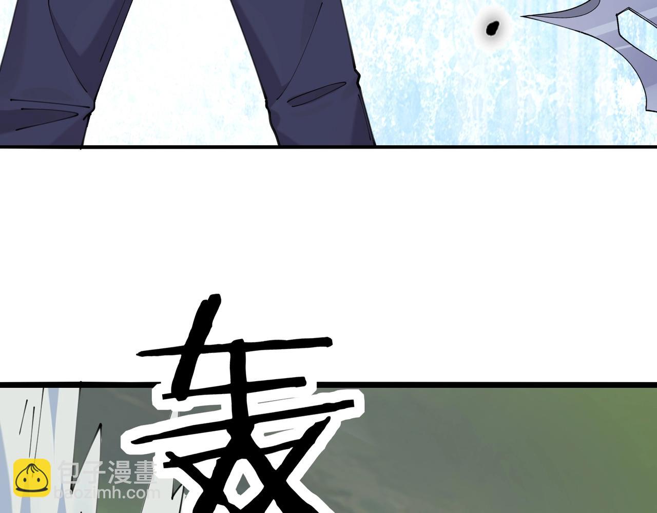 第51话 阎王殿？！(1/3)-第51话