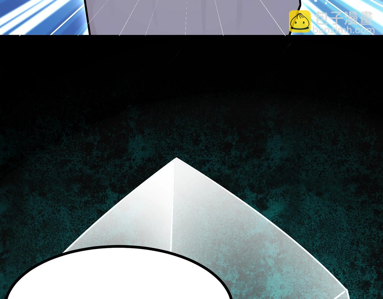 無敵戰鬥力系統 - 第7話 裝備在手，天下我有！(3/3) - 5