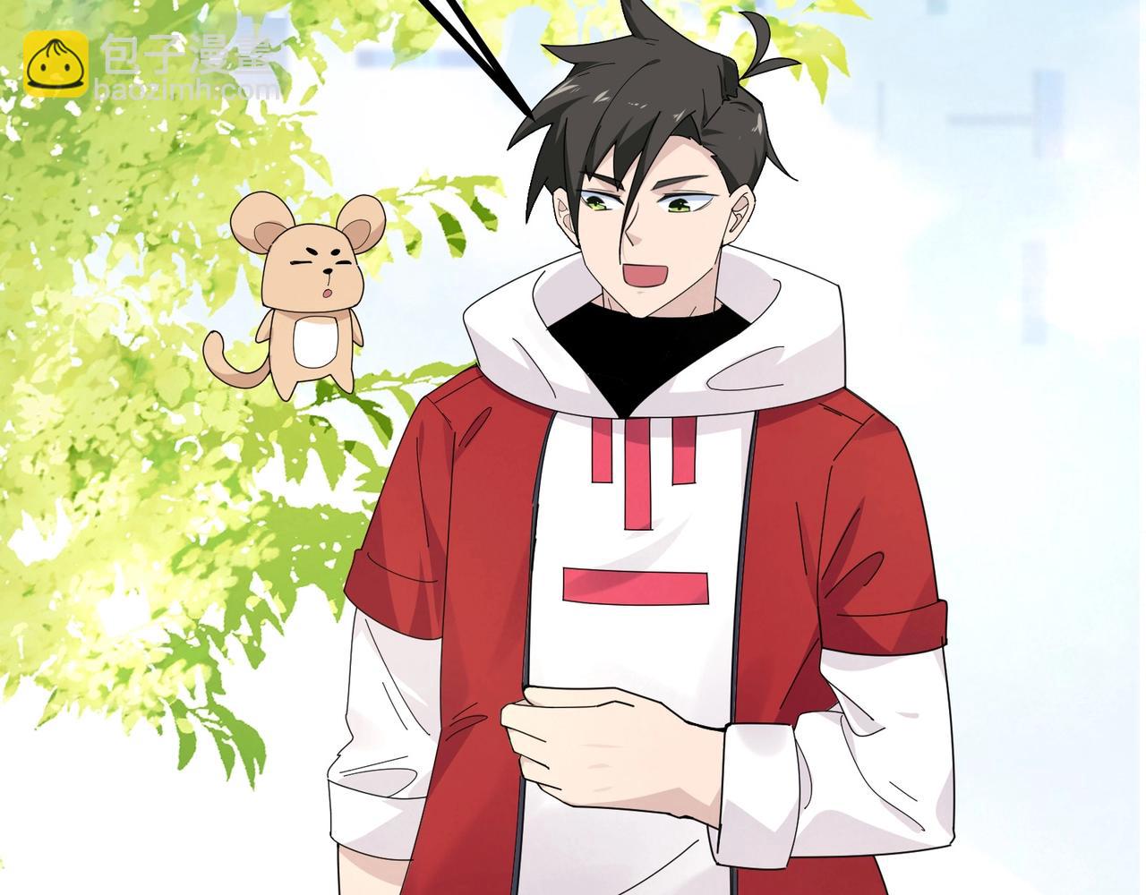 無敵戰鬥力系統 - 第7話 裝備在手，天下我有！(3/3) - 2