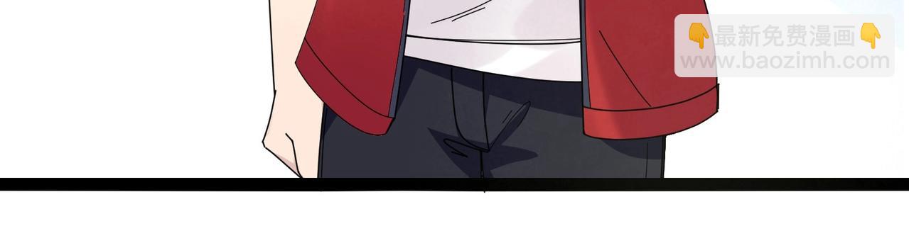 無敵戰鬥力系統 - 第7話 裝備在手，天下我有！(3/3) - 3