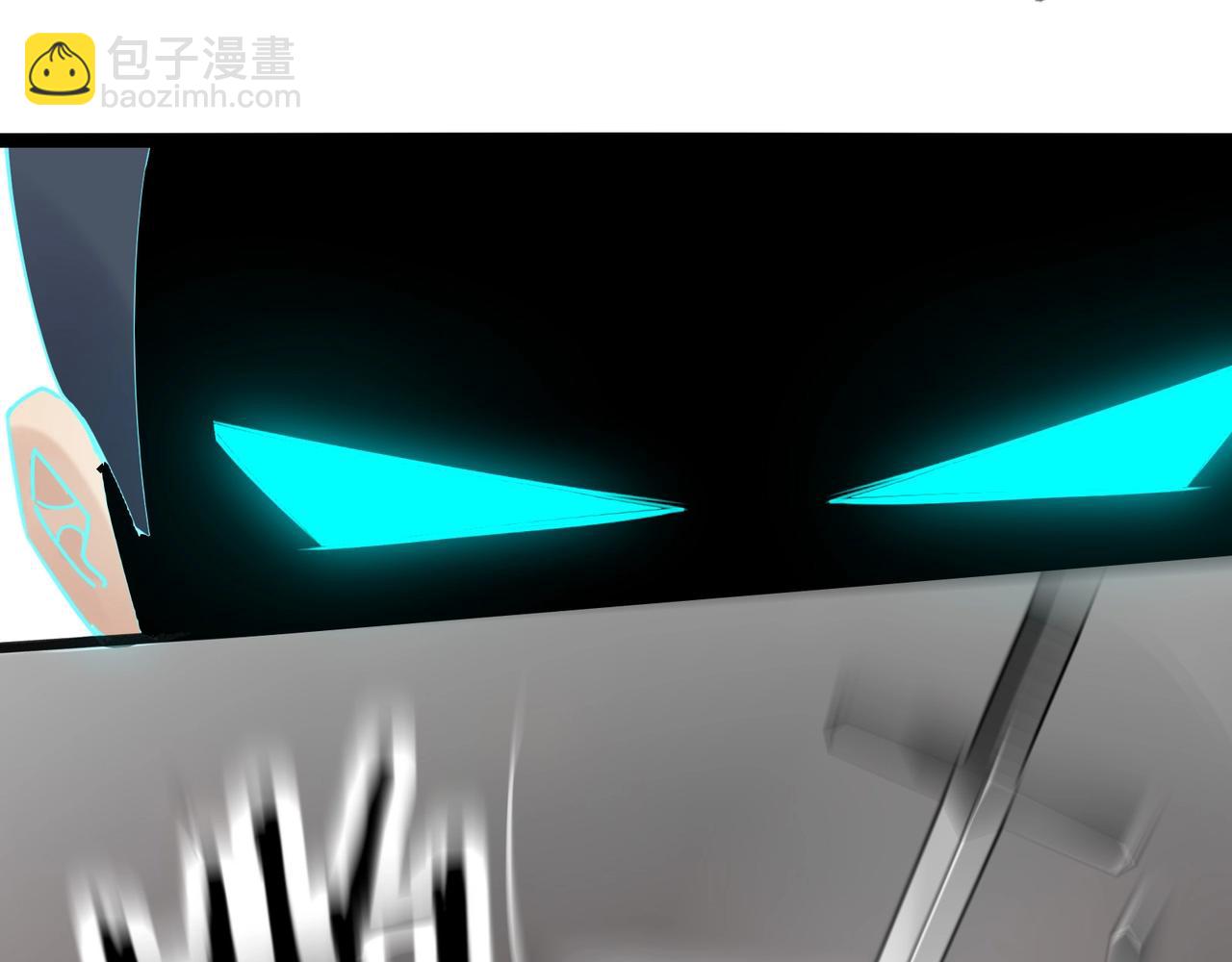 無敵戰鬥力系統 - 第7話 裝備在手，天下我有！(1/3) - 8