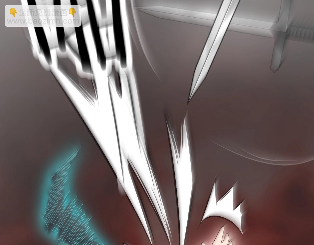 無敵戰鬥力系統 - 第7話 裝備在手，天下我有！(1/3) - 1