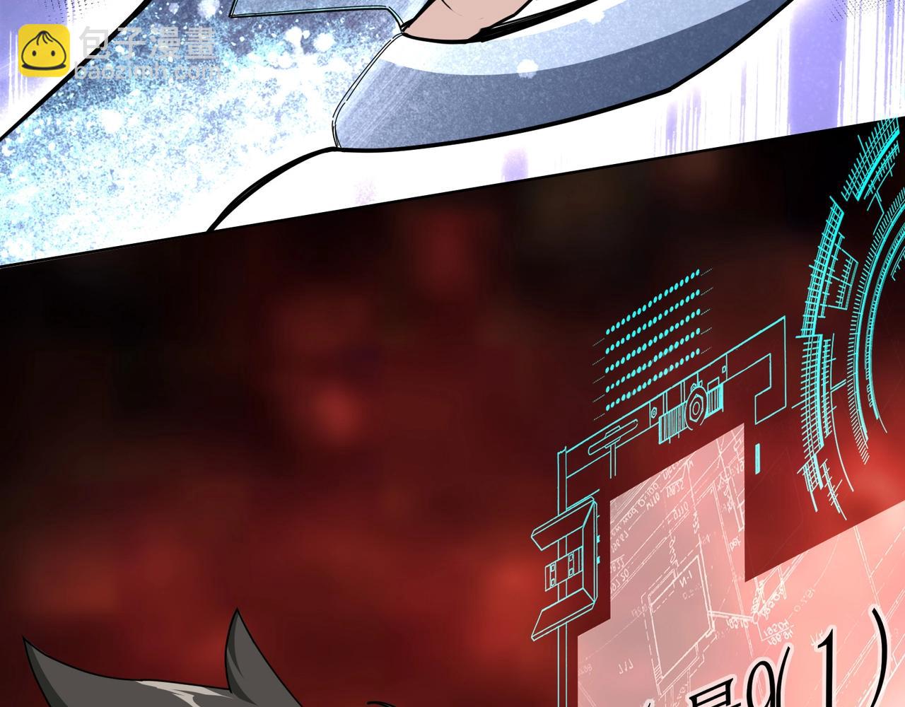 無敵戰鬥力系統 - 第7話 裝備在手，天下我有！(1/3) - 1