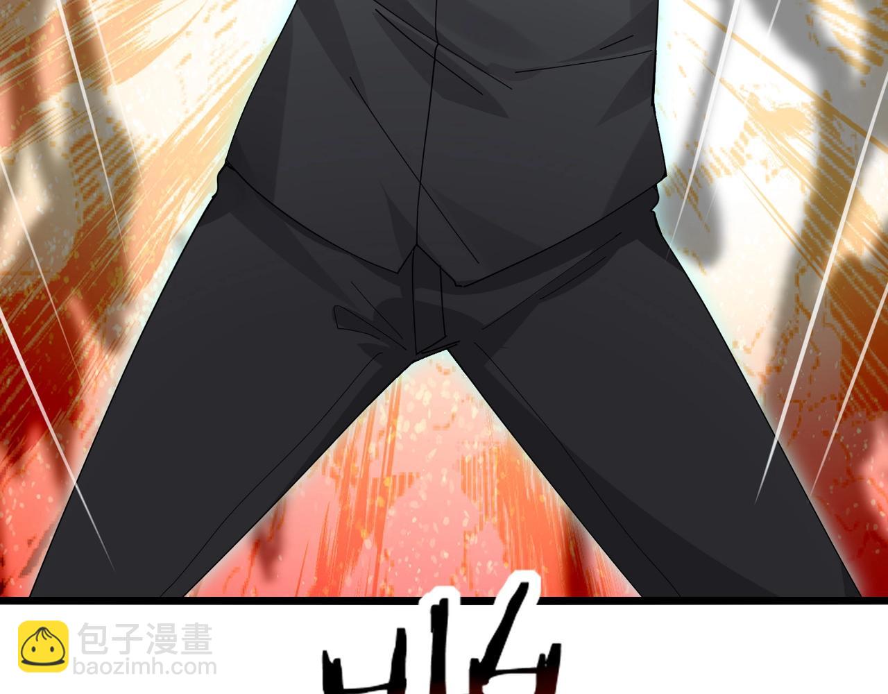 無敵戰鬥力系統 - 第7話 裝備在手，天下我有！(1/3) - 6