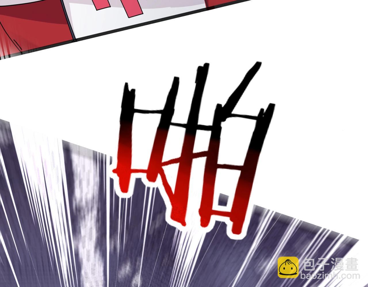 無敵戰鬥力系統 - 第7話 裝備在手，天下我有！(2/3) - 6