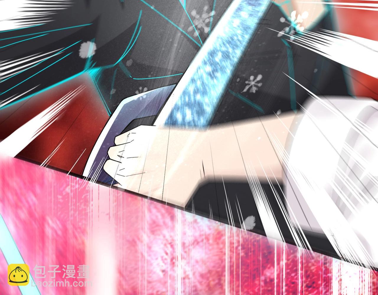 無敵戰鬥力系統 - 第7話 裝備在手，天下我有！(2/3) - 4