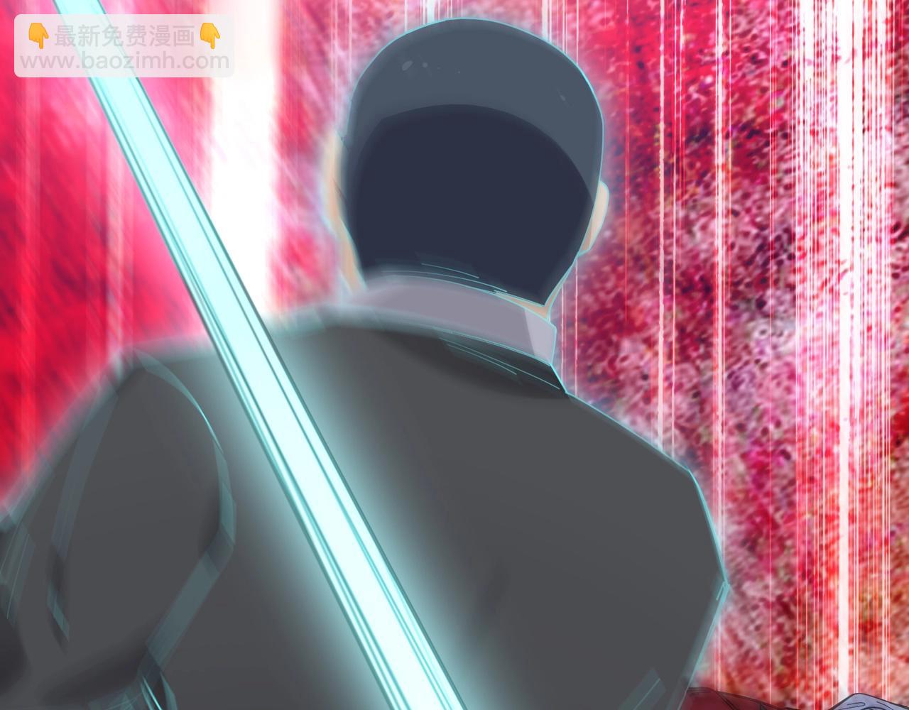 無敵戰鬥力系統 - 第7話 裝備在手，天下我有！(2/3) - 5