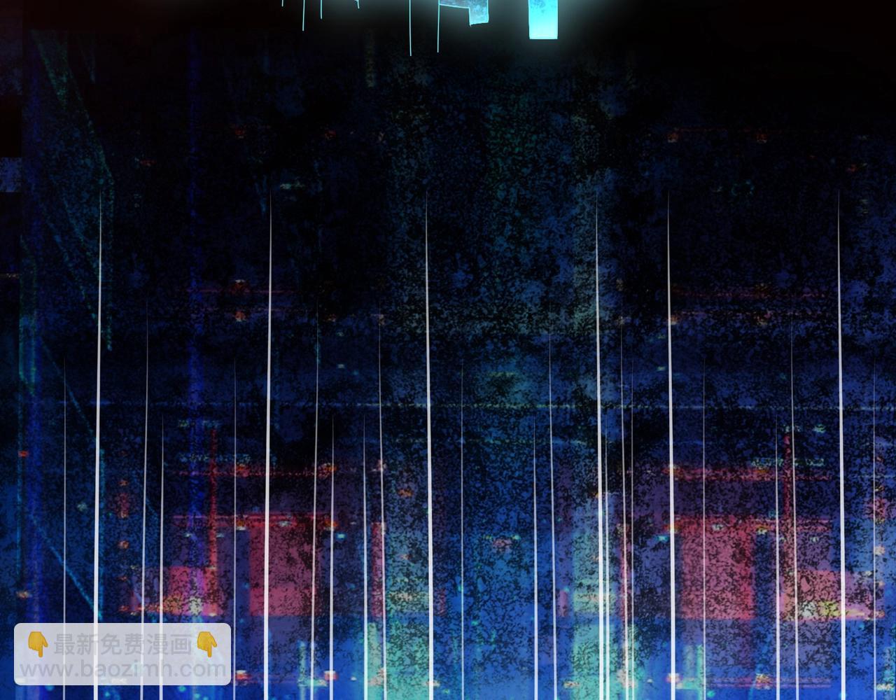 無敵戰鬥力系統 - 第7話 裝備在手，天下我有！(2/3) - 1