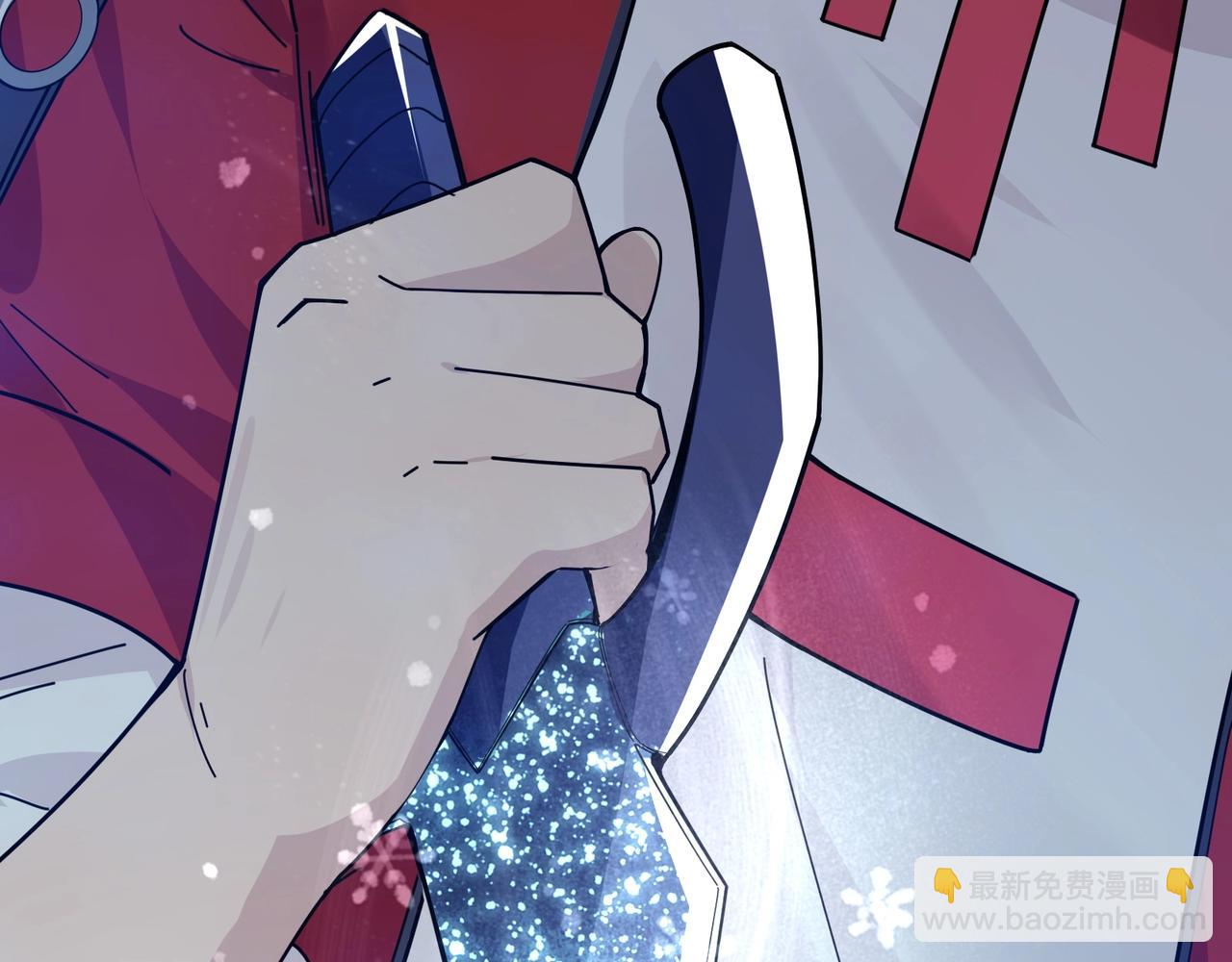 無敵戰鬥力系統 - 第7話 裝備在手，天下我有！(2/3) - 8