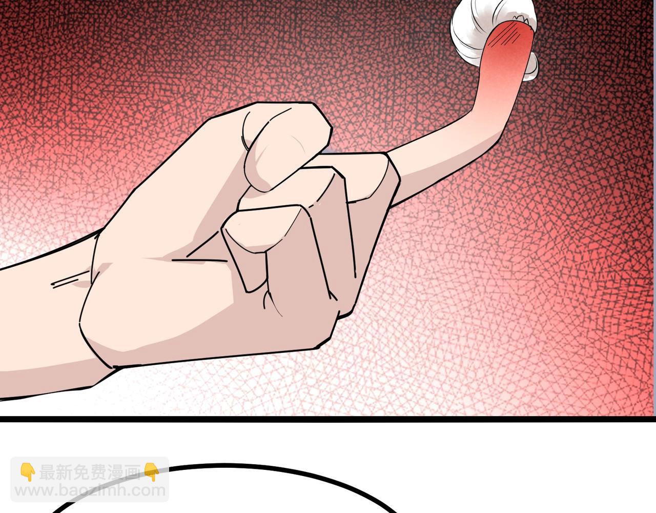 無敵戰鬥力系統 - 第7話 裝備在手，天下我有！(2/3) - 6