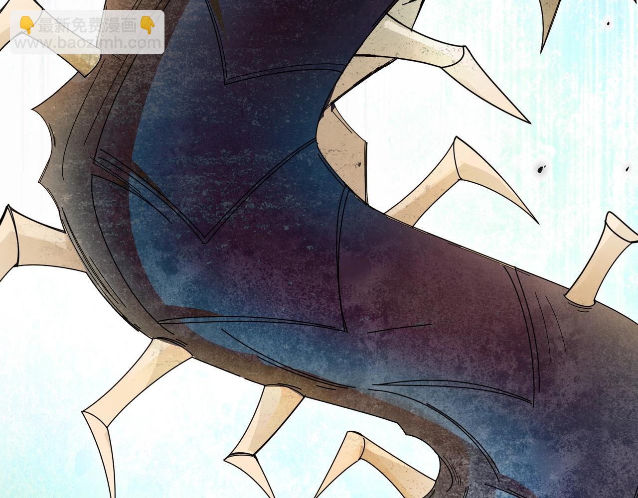 無敵戰鬥力系統 - 第7話 裝備在手，天下我有！(2/3) - 2