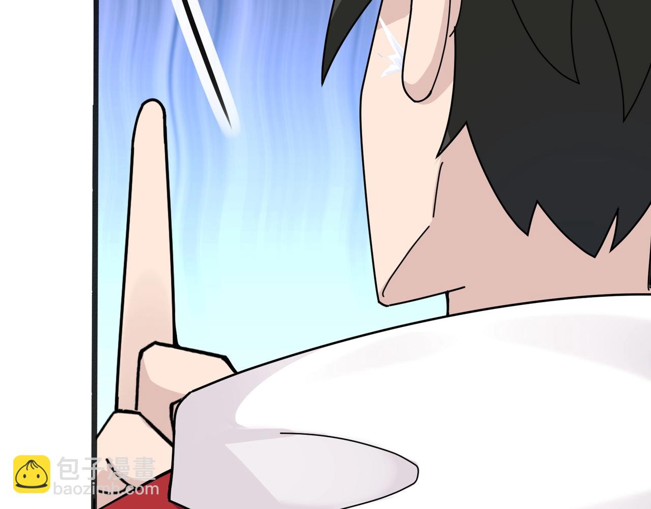 無敵戰鬥力系統 - 第7話 裝備在手，天下我有！(2/3) - 8