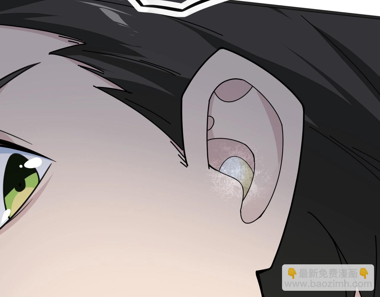 無敵戰鬥力系統 - 第7話 裝備在手，天下我有！(2/3) - 2