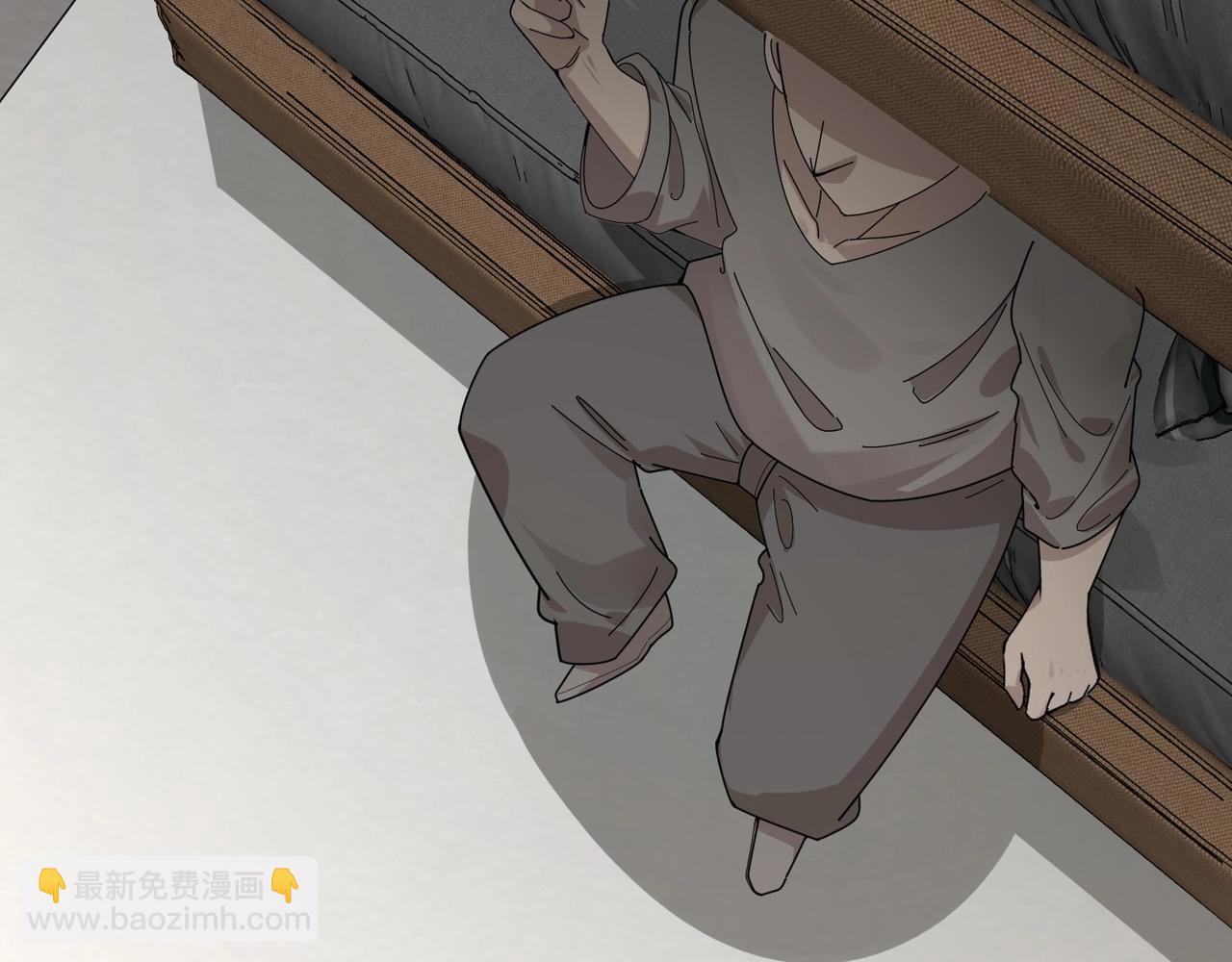 無敵戰鬥力系統 - 第9話 我好怕怕哈哈哈！(3/3) - 5