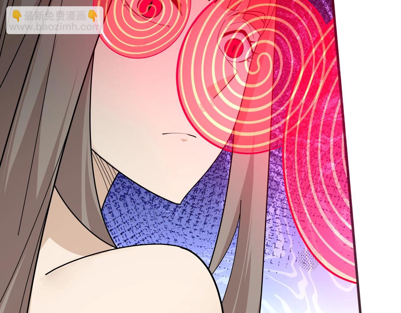 無敵戰鬥力系統 - 第9話 我好怕怕哈哈哈！(3/3) - 4