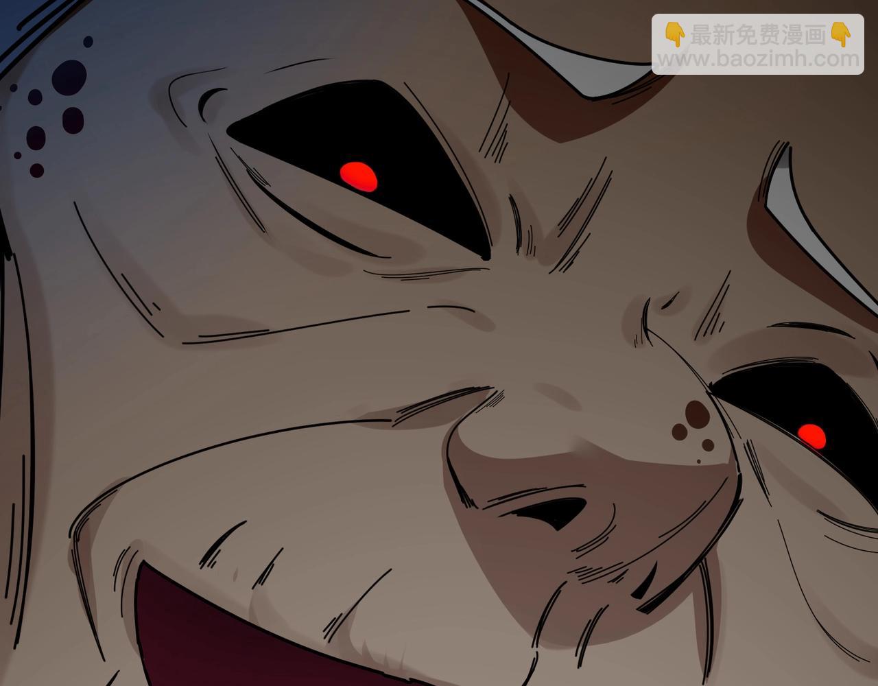 無敵戰鬥力系統 - 第9話 我好怕怕哈哈哈！(3/3) - 7