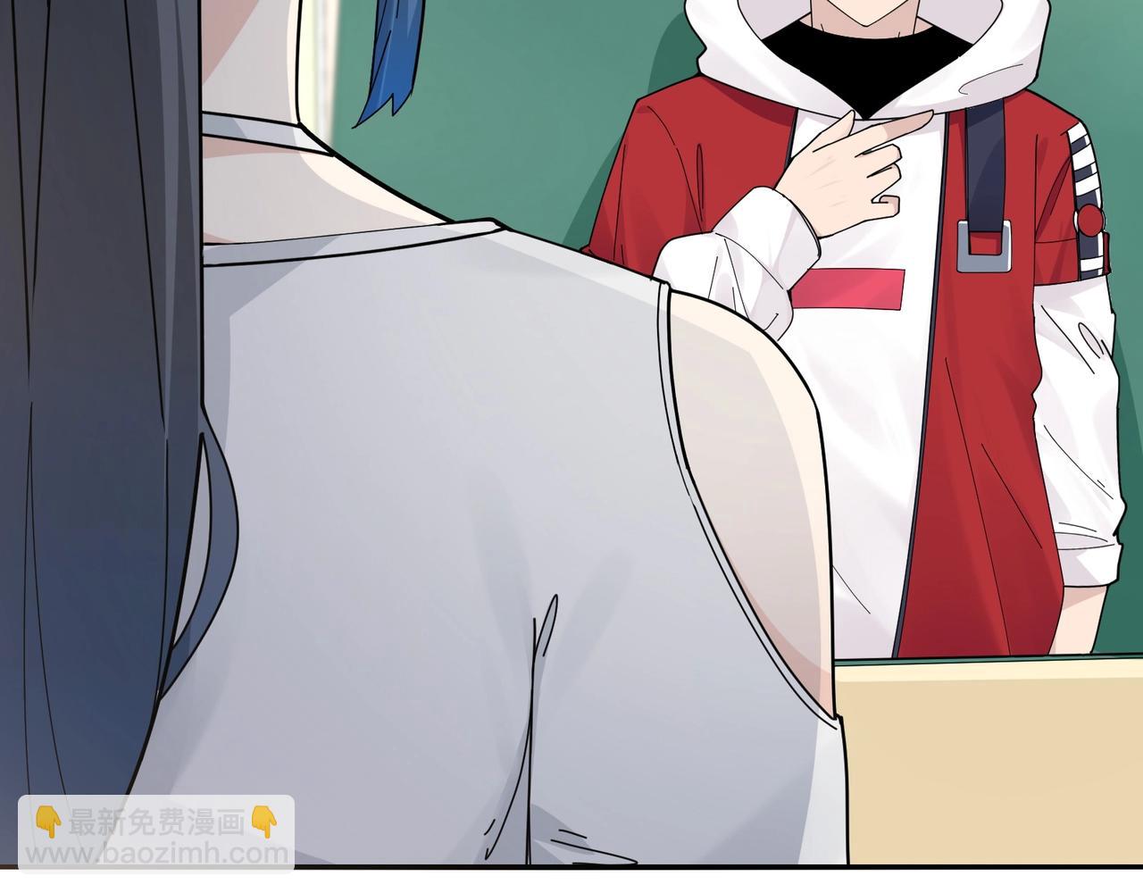 無敵戰鬥力系統 - 第9話 我好怕怕哈哈哈！(1/3) - 5