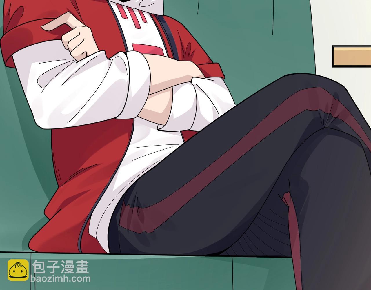 無敵戰鬥力系統 - 第9話 我好怕怕哈哈哈！(1/3) - 4