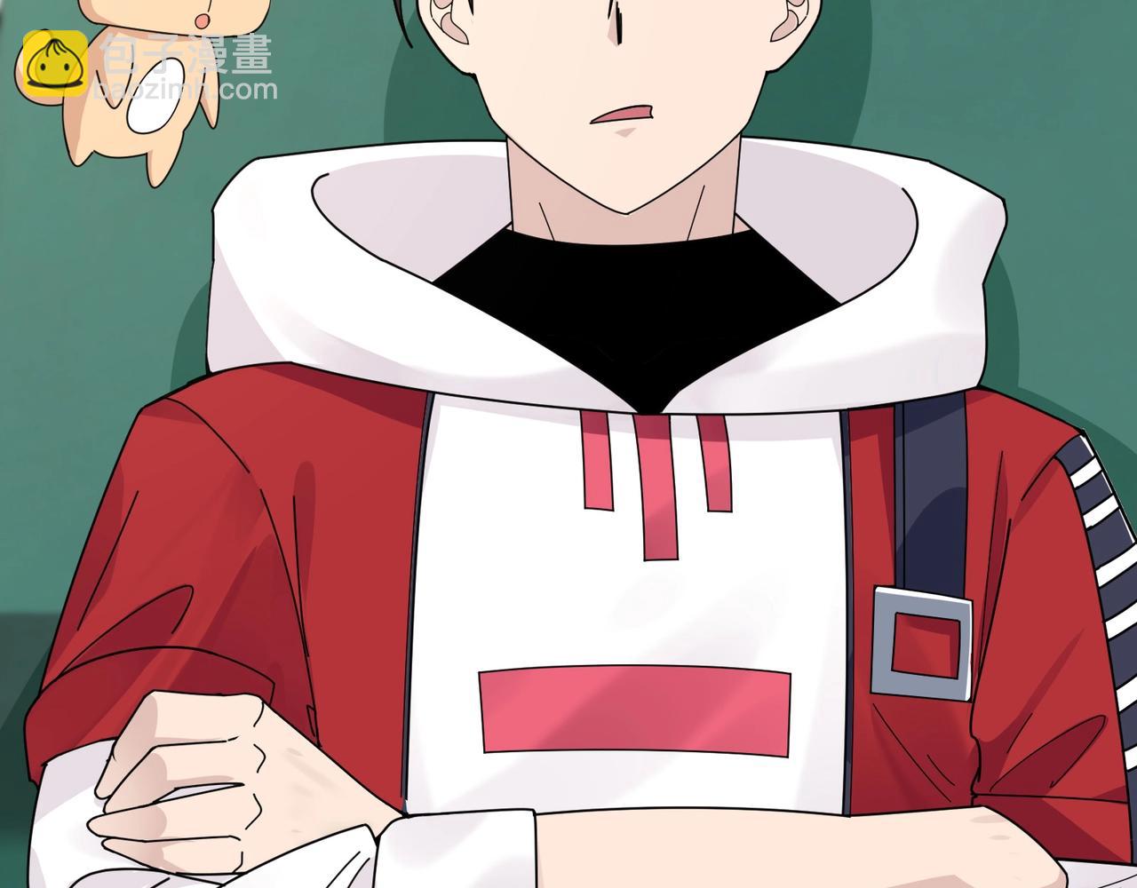 無敵戰鬥力系統 - 第9話 我好怕怕哈哈哈！(1/3) - 8