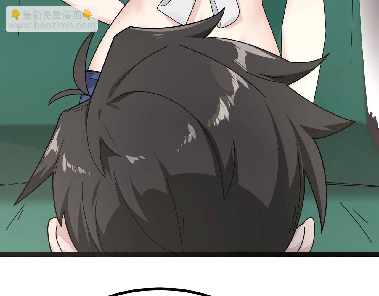 無敵戰鬥力系統 - 第9話 我好怕怕哈哈哈！(2/3) - 5