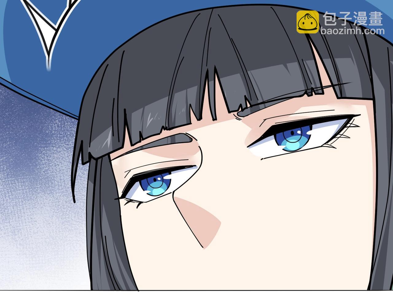 無敵戰鬥力系統 - 第9話 我好怕怕哈哈哈！(2/3) - 4