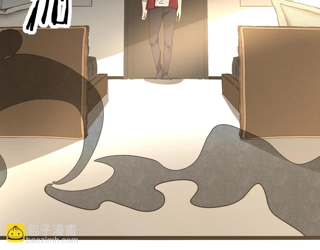 無敵戰鬥力系統 - 第9話 我好怕怕哈哈哈！(2/3) - 6