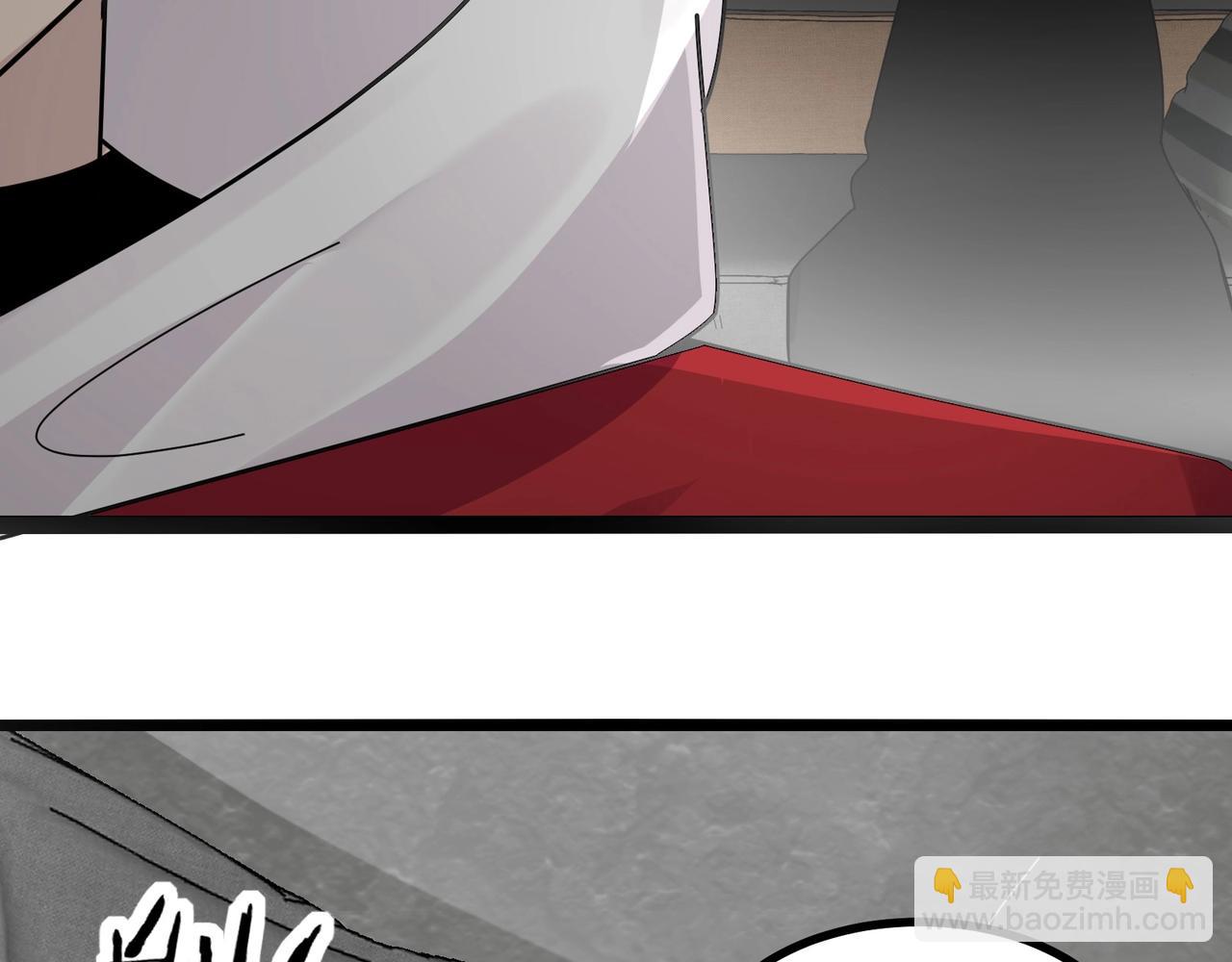 無敵戰鬥力系統 - 第9話 我好怕怕哈哈哈！(2/3) - 4