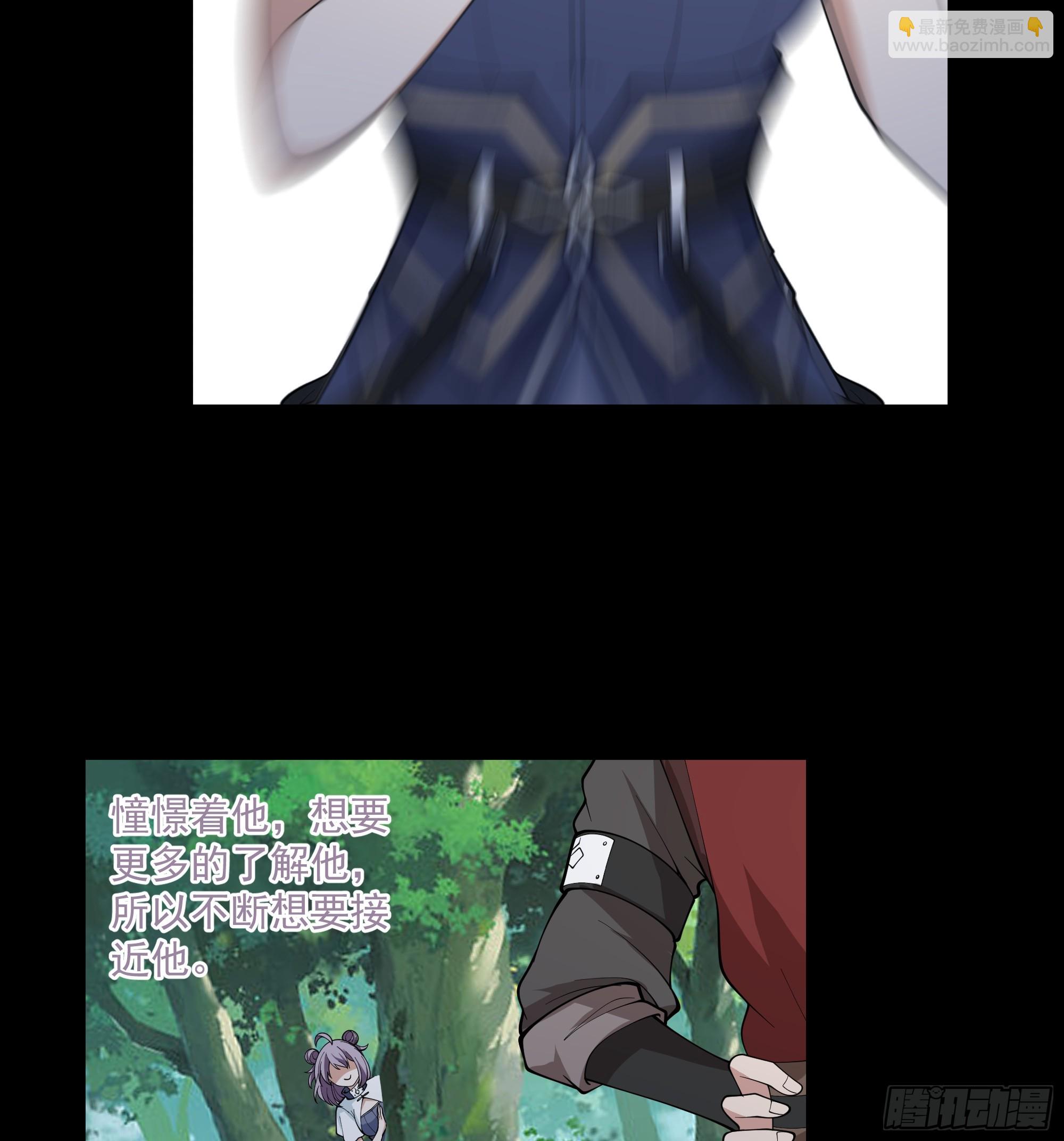 第12话-迷妹-第13话