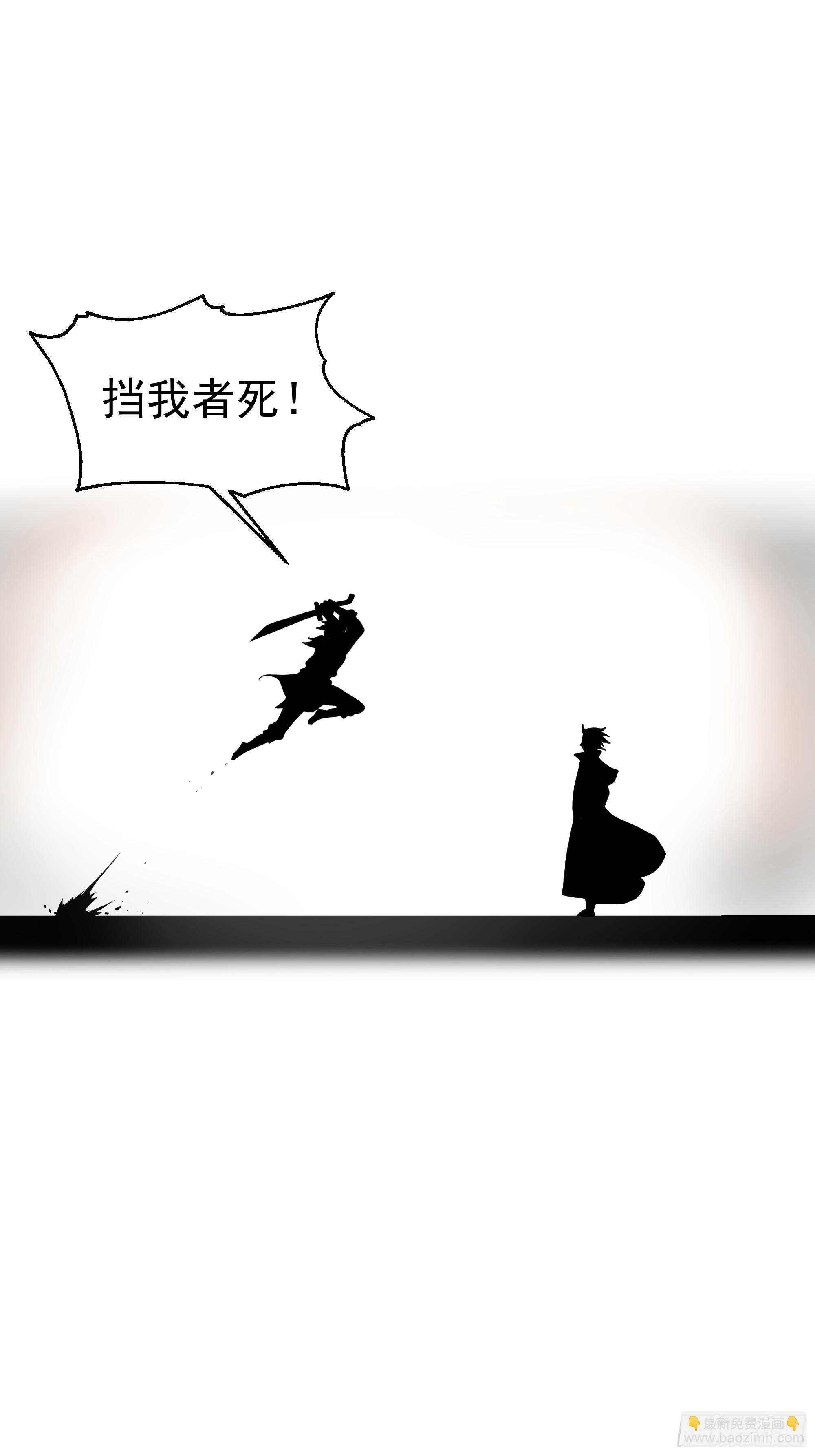 第14话-我能失误无数次-第15话