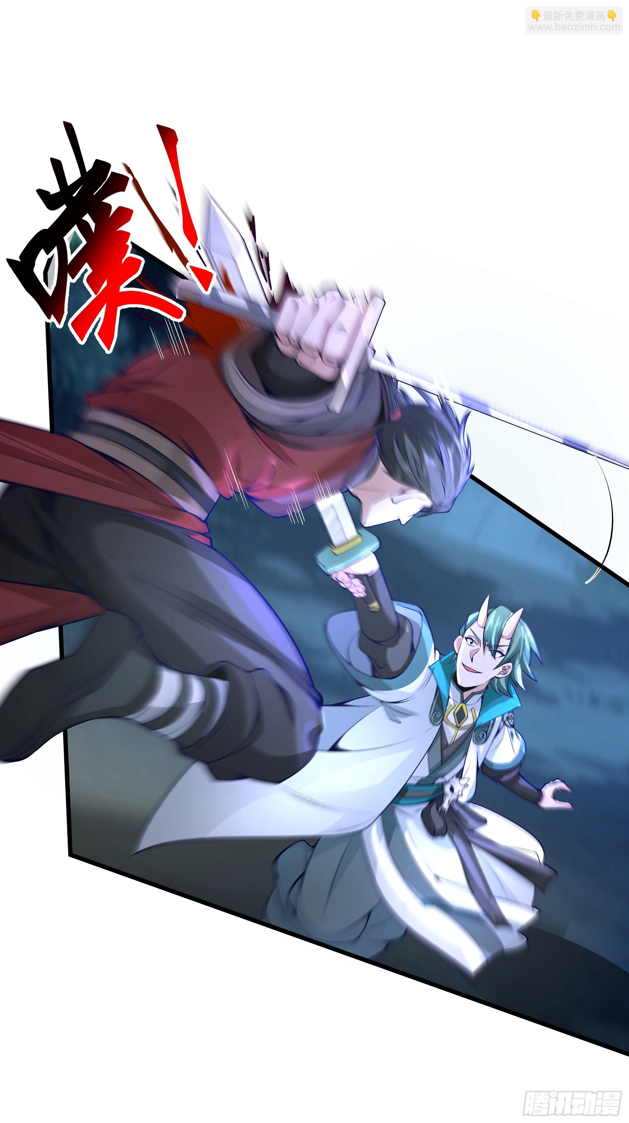 第14话-我能失误无数次-第15话