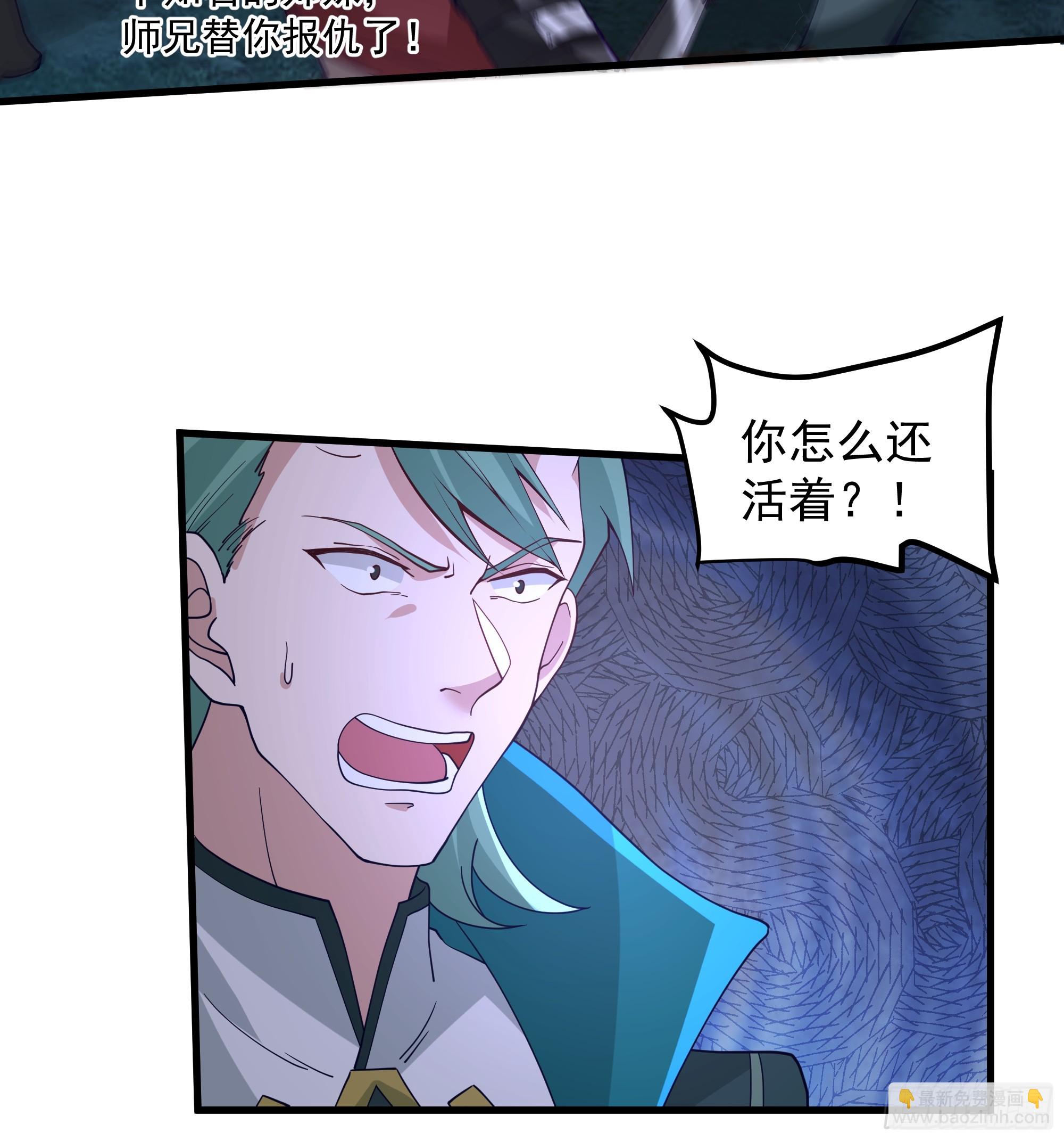 第14话-我能失误无数次-第15话