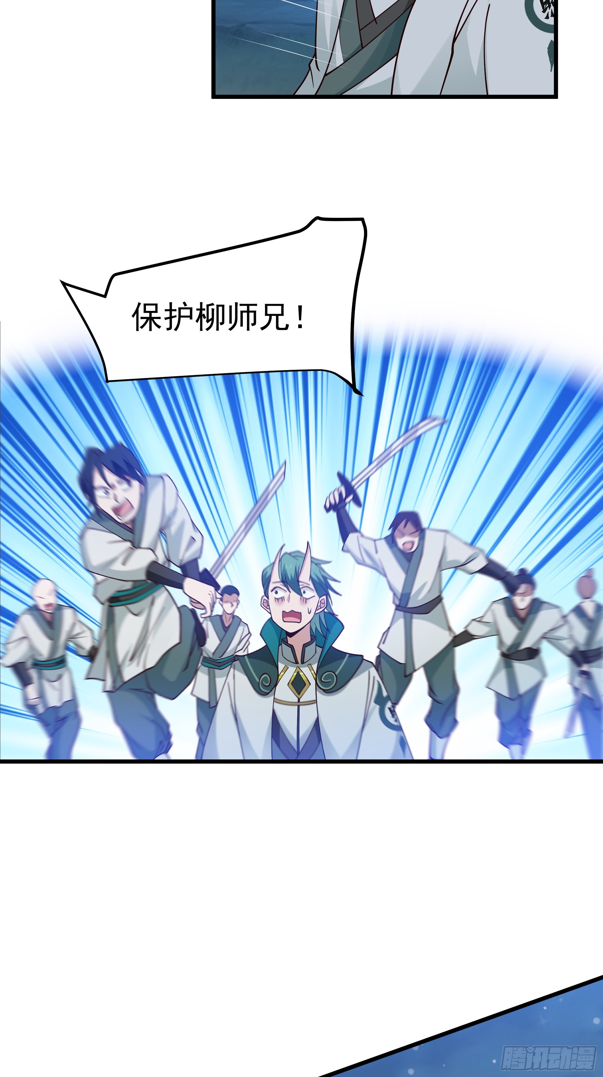 第14话-我能失误无数次-第15话