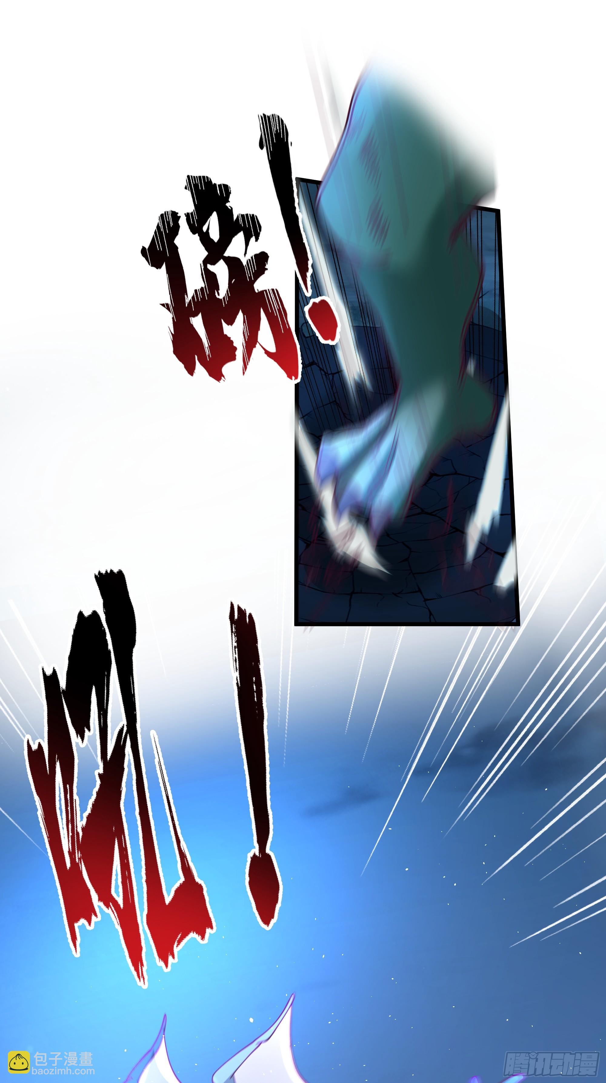 第14话-我能失误无数次-第15话