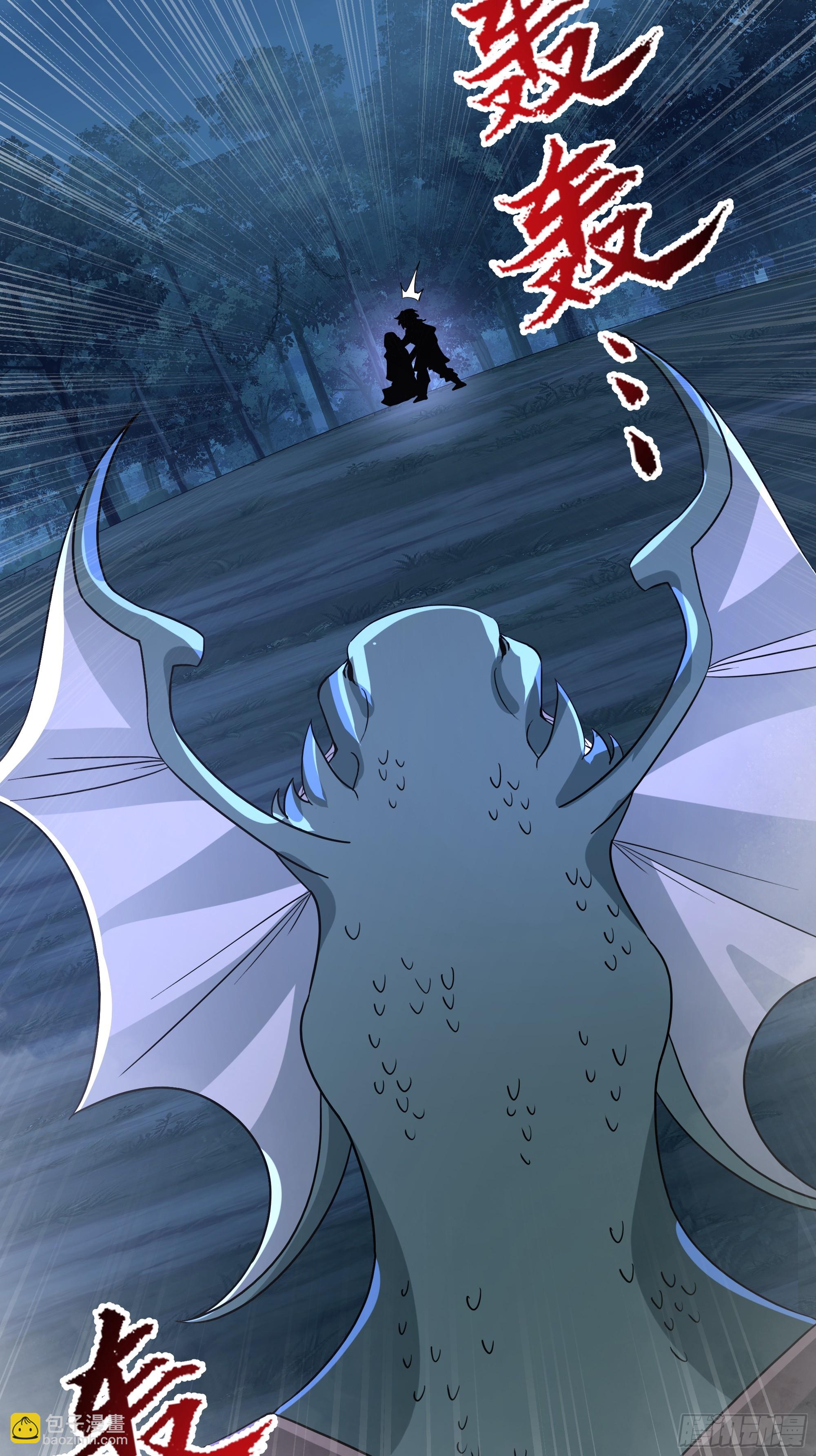 第14话-我能失误无数次-第15话