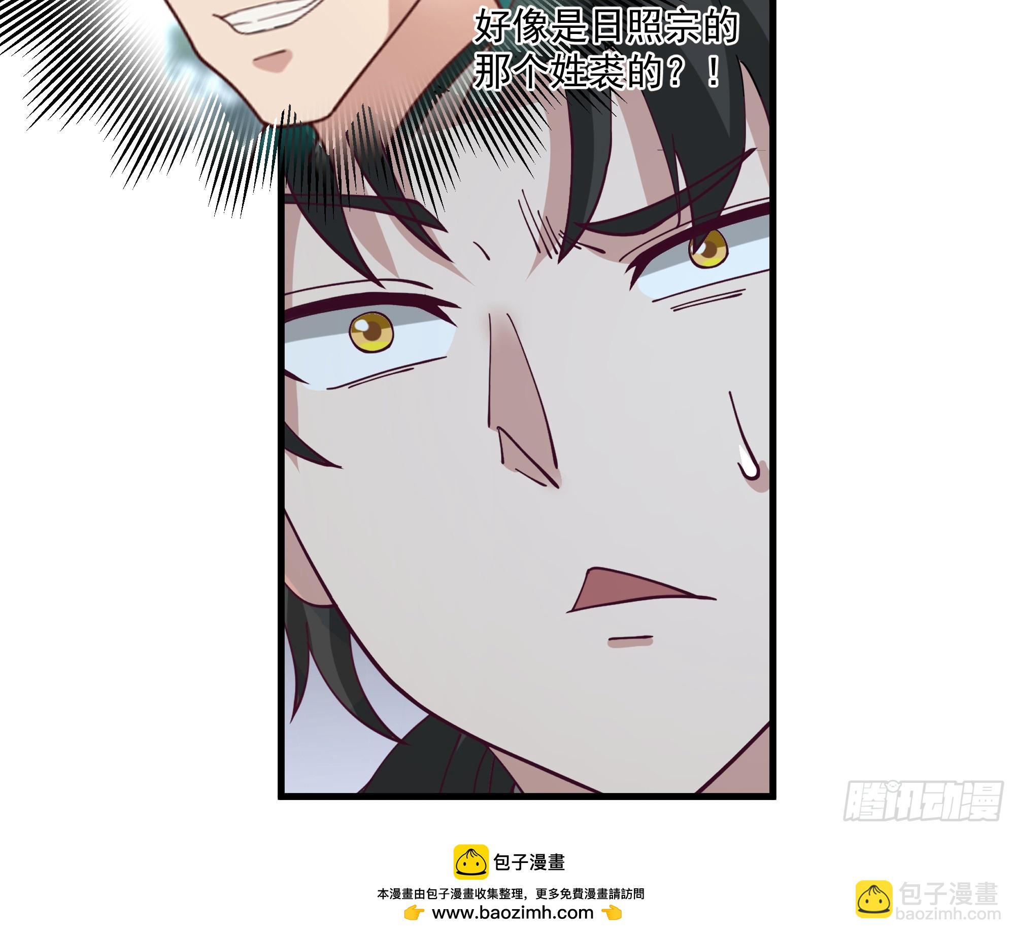 第14话-我能失误无数次-第15话