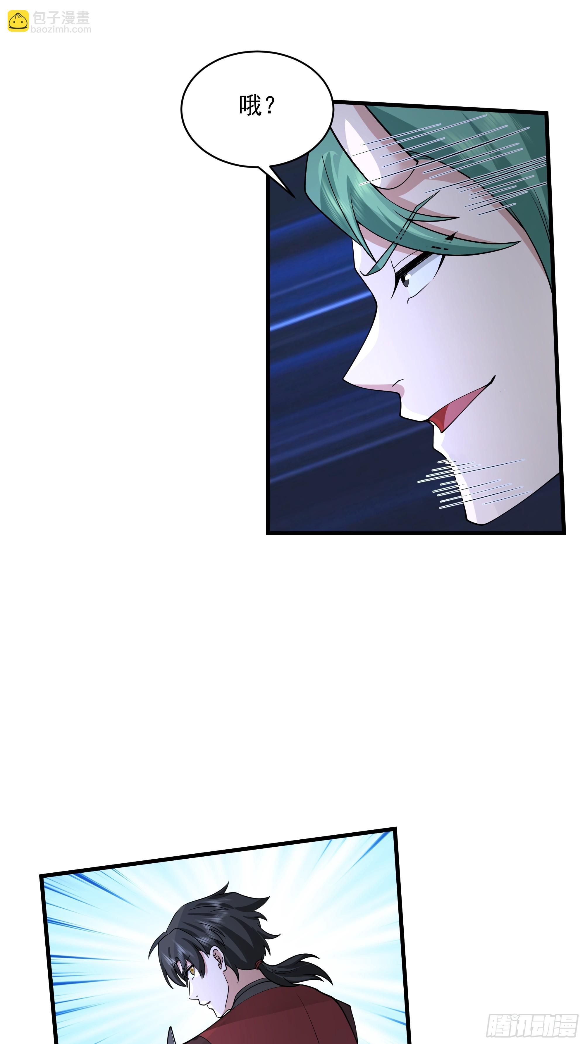 第14话-我能失误无数次-第15话