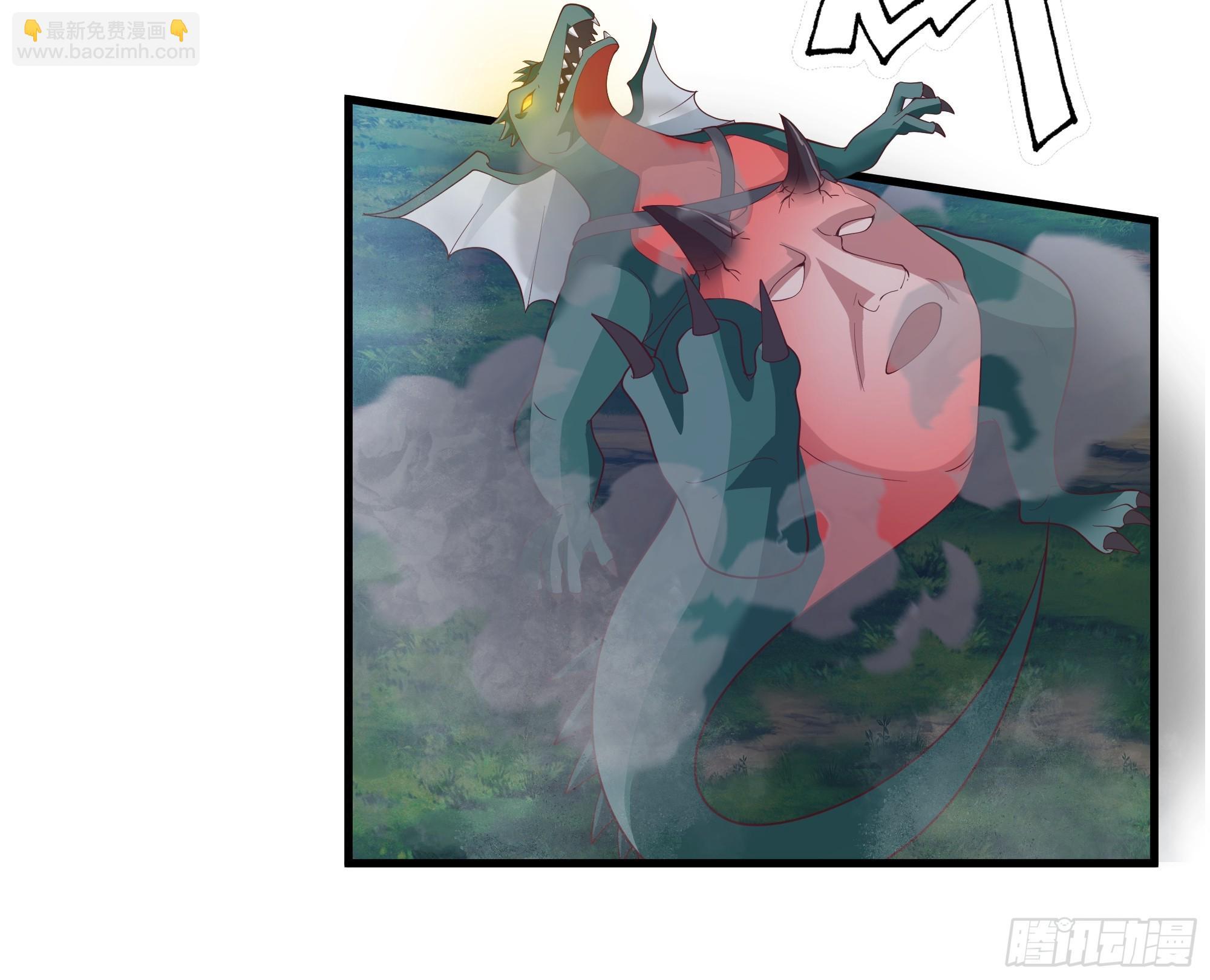 第16集-艺术就是爆炸-第17话