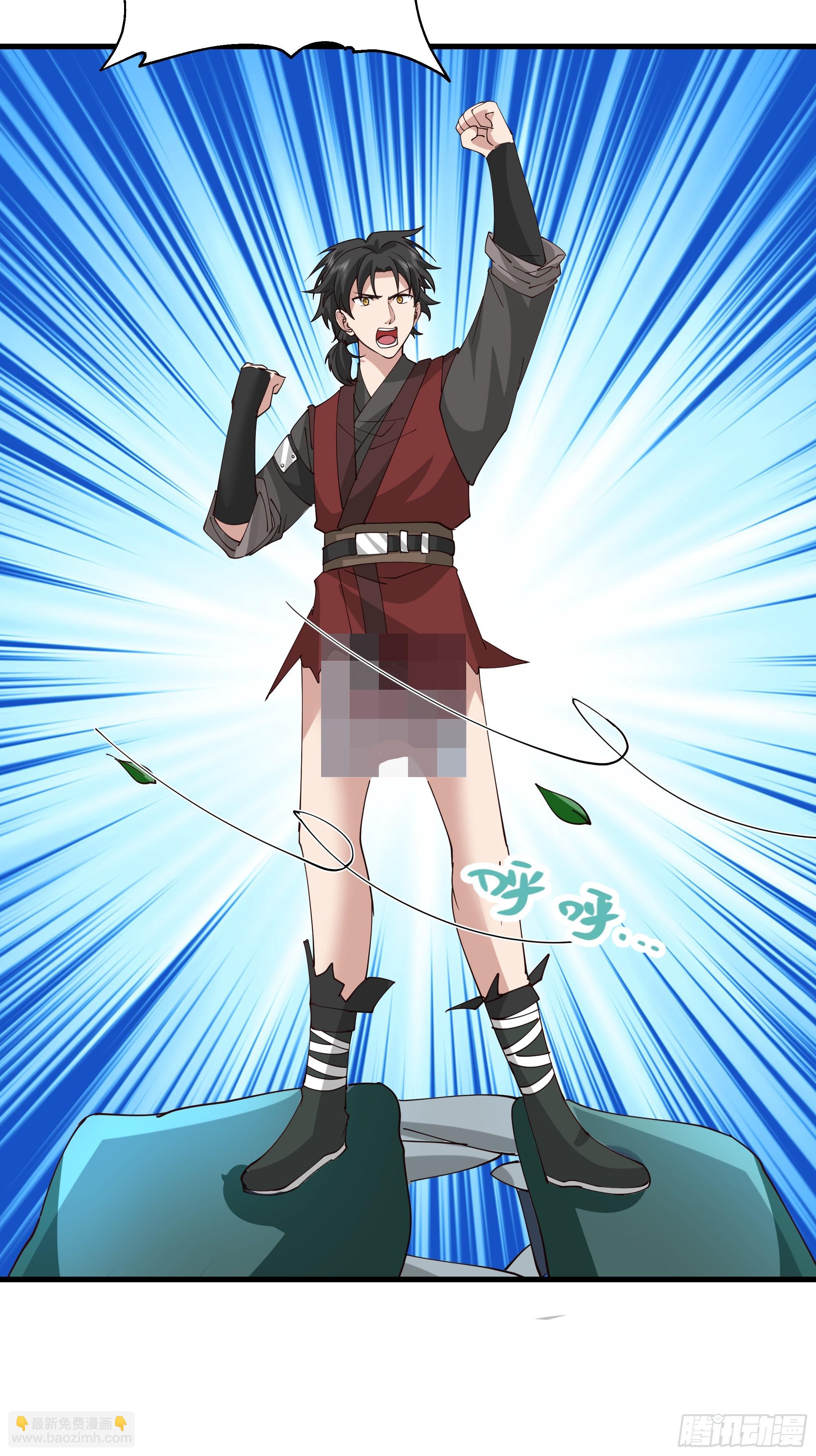 第16集-艺术就是爆炸-第17话