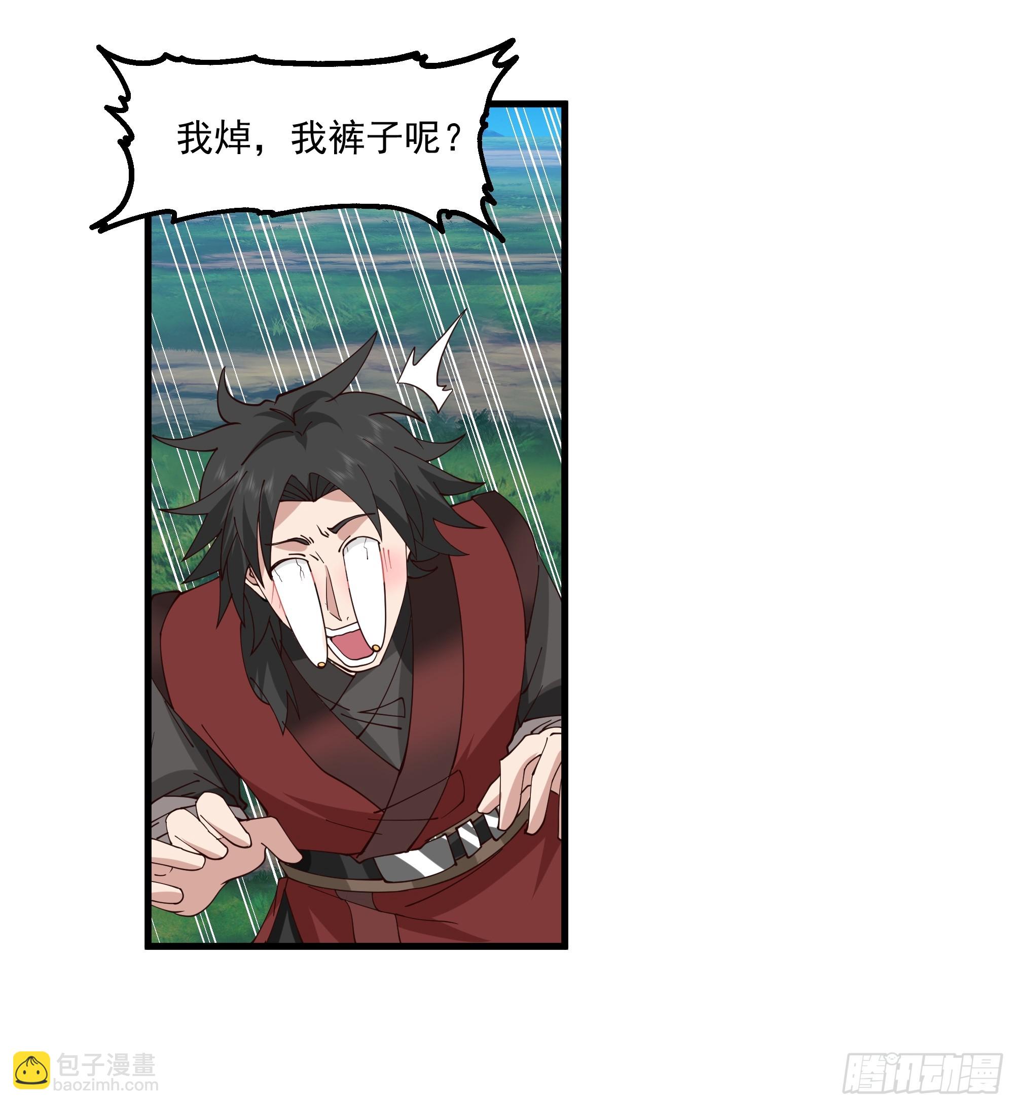 第16集-艺术就是爆炸-第17话