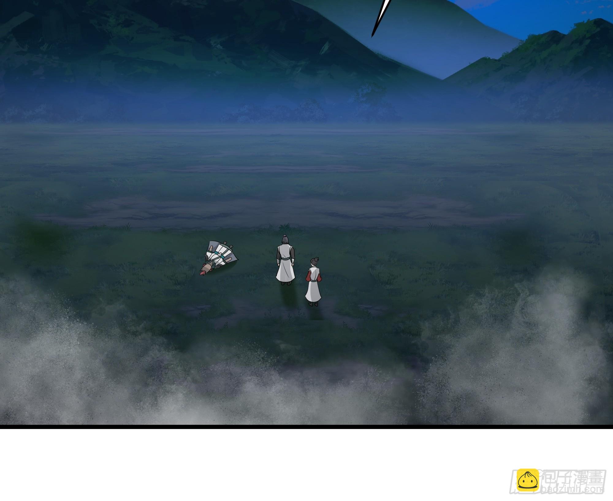 第16集-艺术就是爆炸-第17话