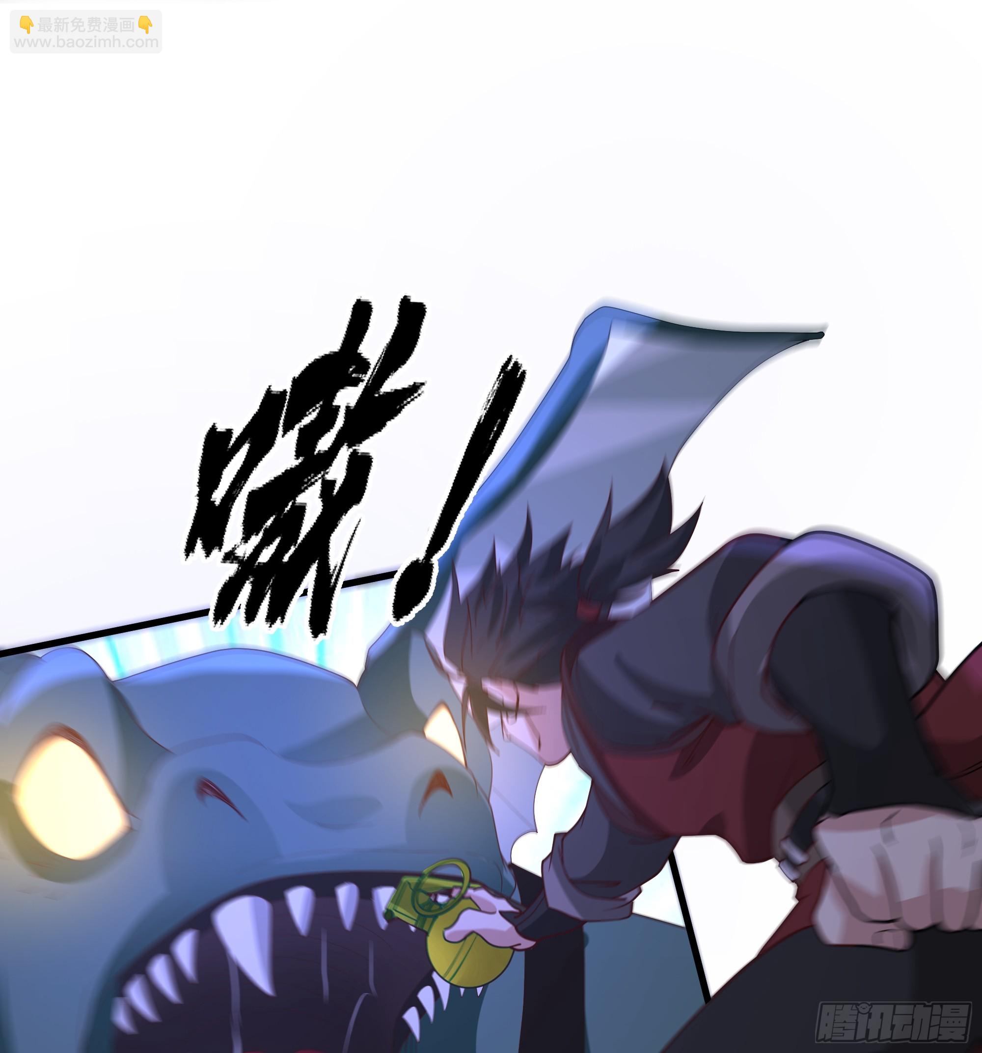 第16集-艺术就是爆炸-第17话