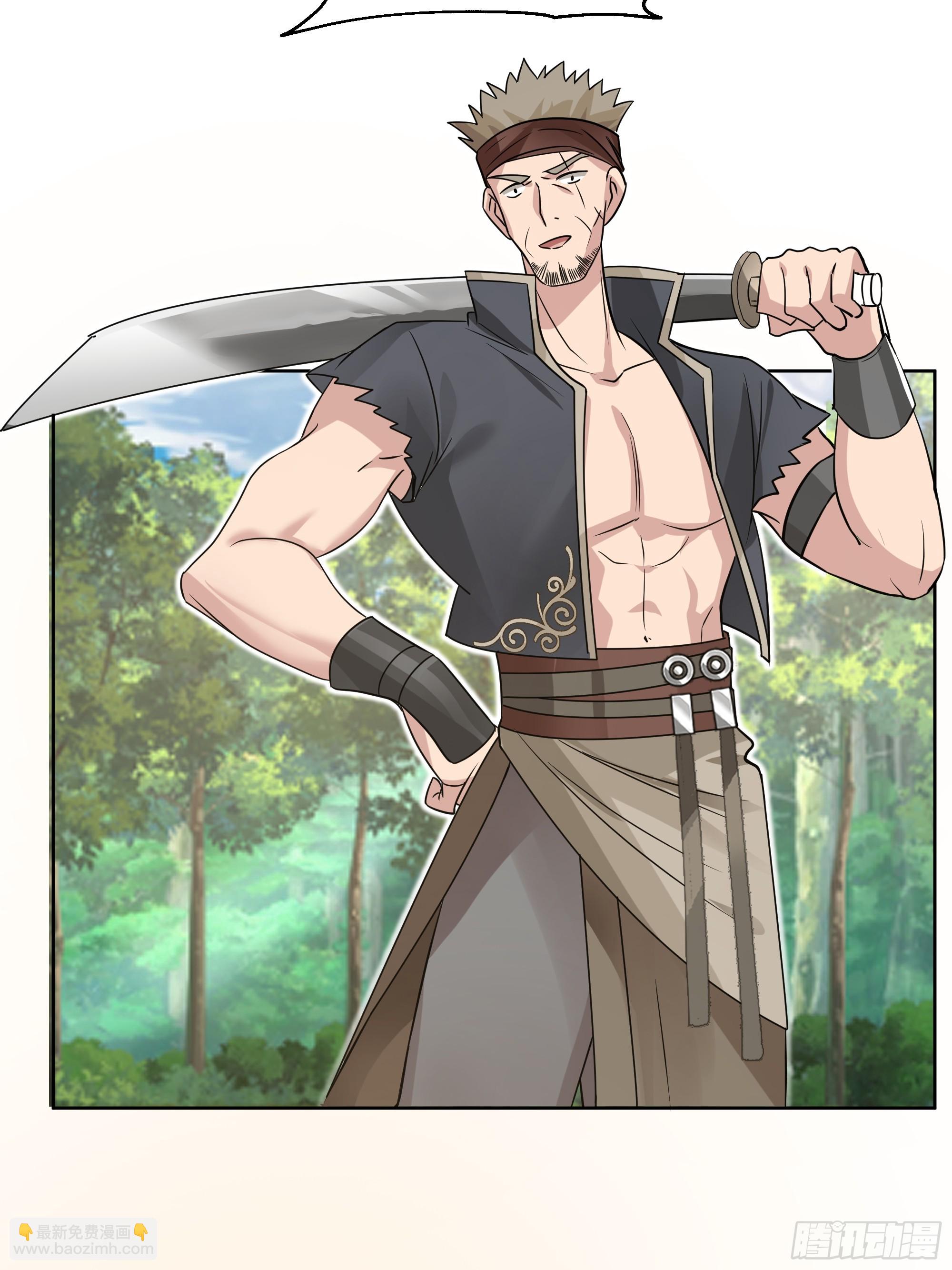 第18话-隐藏任务(1/2)-第19话