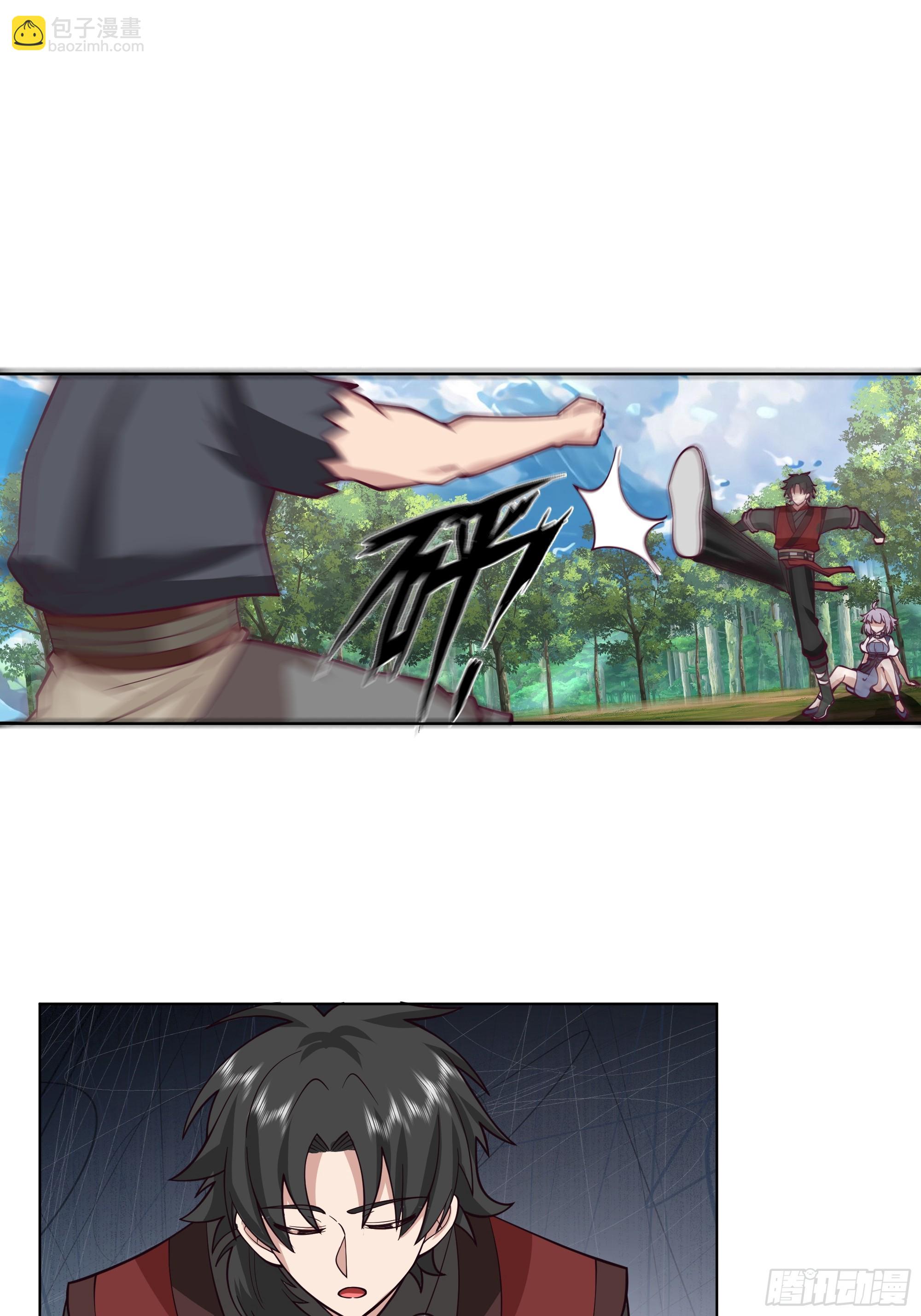 第18话-隐藏任务(1/2)-第19话