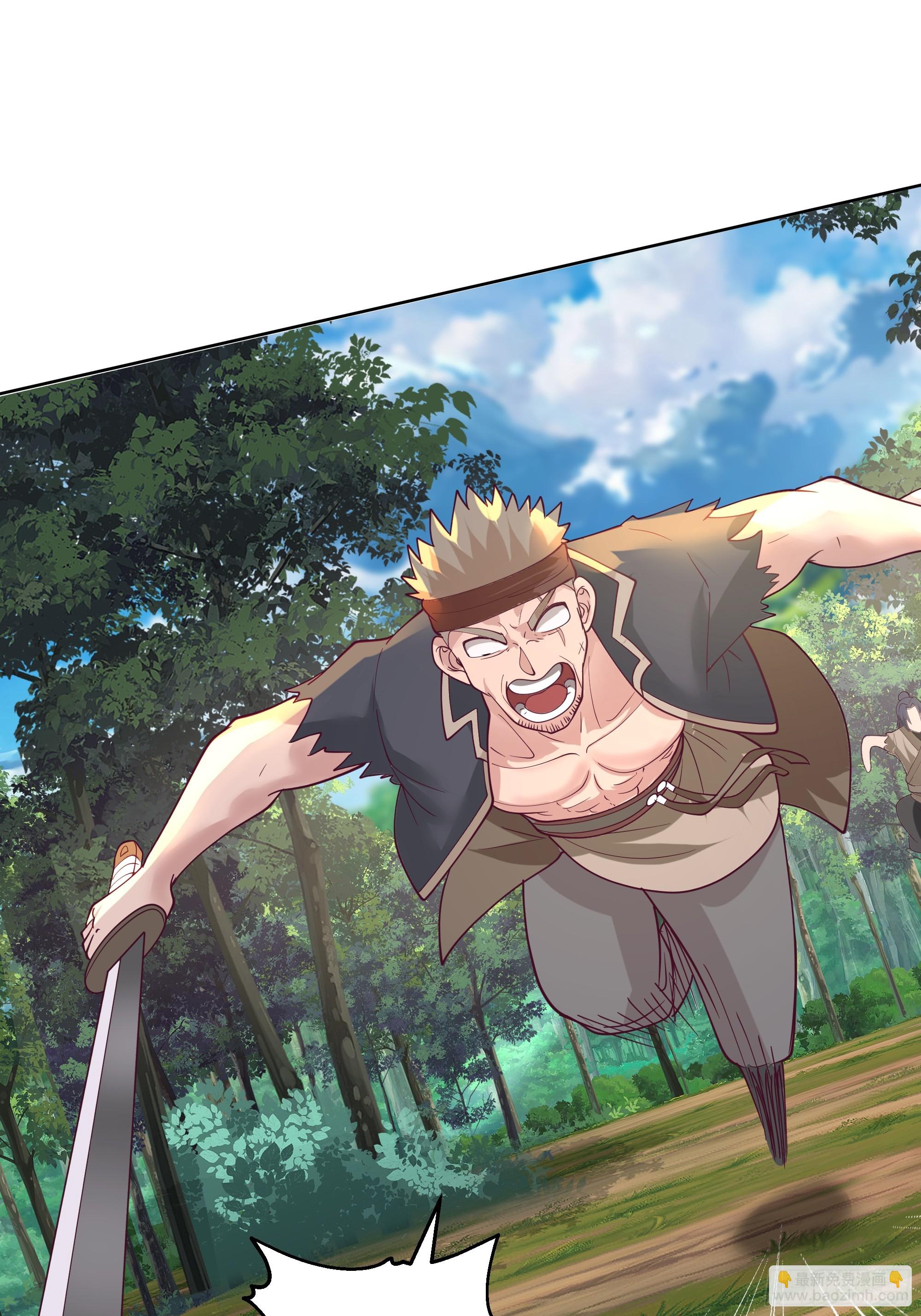 第18话-隐藏任务(1/2)-第19话